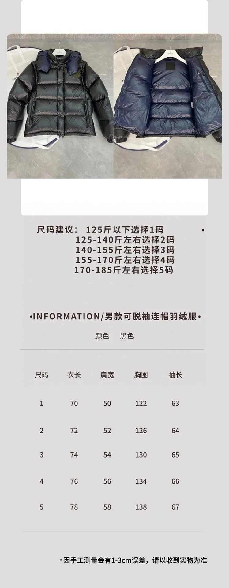 P390 Premium 2026 Original 90 ！ Premium ， ， ， ， ， ， ， 。 ， 。 ， ， ， 。 Size：M-3XL